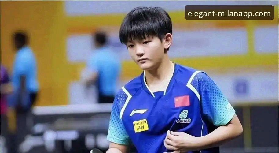 3个关键细节解读国乒U15新星孙笑薇的卢森堡夺冠之路