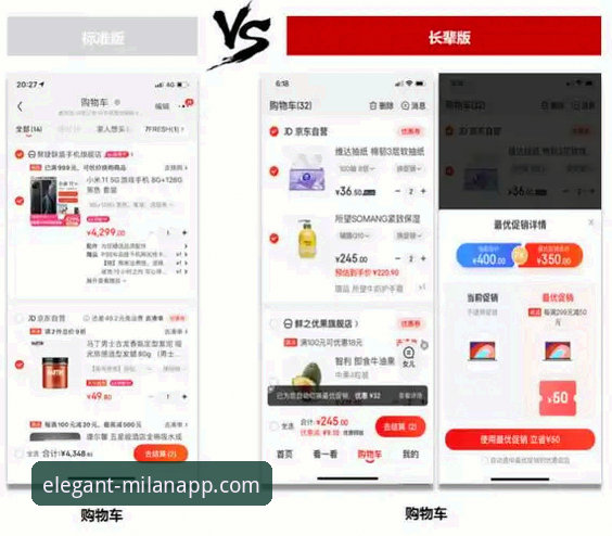 米兰app官网使用与客服支持完整指南：从下载到问题解决一步到位