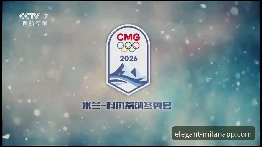 米兰体育平台：您的数字生活安全吗？